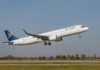 Air Astana Airbus A321LR Super Arrow