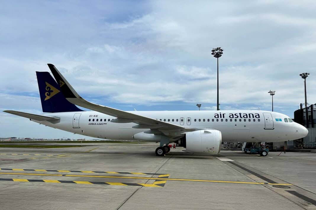 Air Astana Airbus A320neo