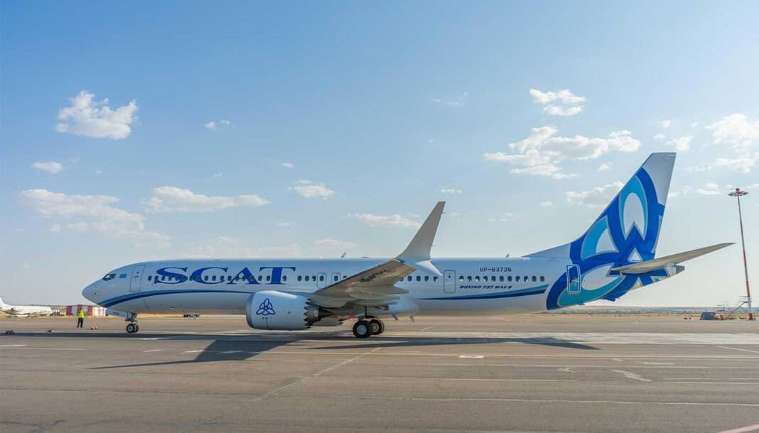 The Kazakh airline SCAT will open a new flight route from Munich to Shymkent starting May 27, 2025.