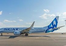 The Kazakh airline SCAT will open a new flight route from Munich to Shymkent starting May 27, 2025.