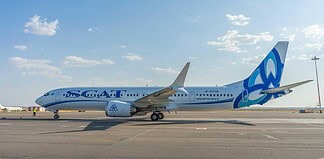 The Kazakh airline SCAT will open a new flight route from Munich to Shymkent starting May 27, 2025.